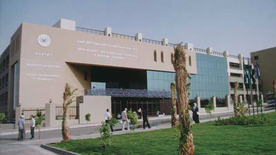 Teaching Assistant @ Arab Academy for Science and Technology featured image